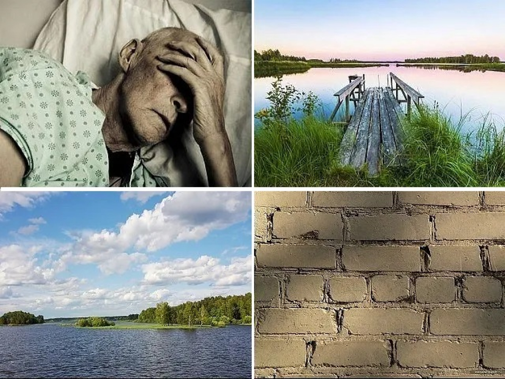 #